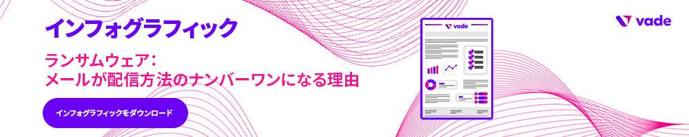 Banner Infographic 4 raisons JPSignature signitic